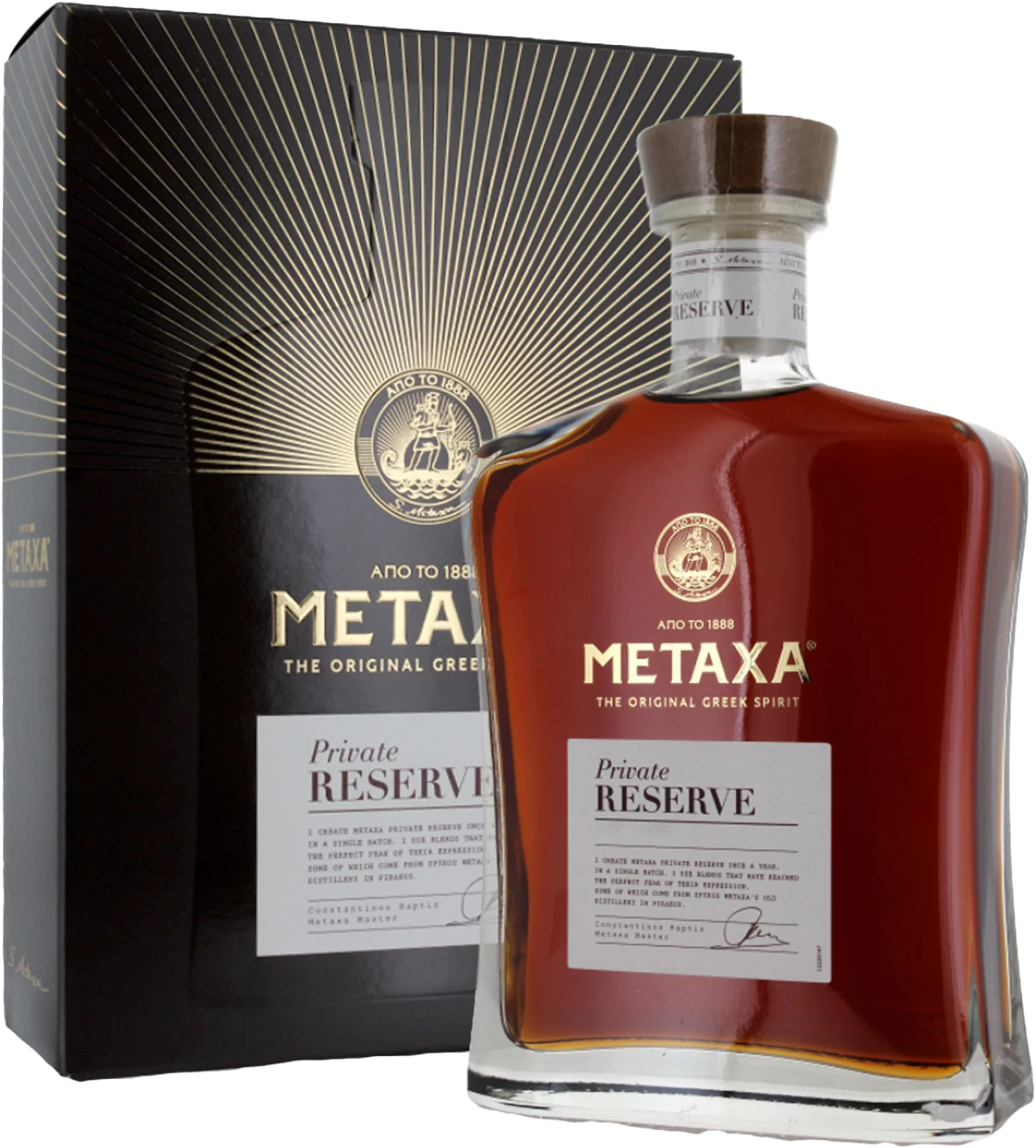 METAXA PRIVATE RESERVE 40% BOX70CL