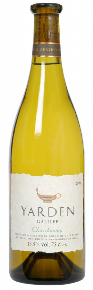 YARDEN CHARDONNAY `21 14.5% 75CL 2